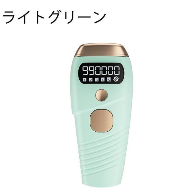 脱毛器 家庭用脱毛 脱毛機 永久 全身適用 氷感 99万発 男女兼用 5段階調節 光美容器 光脱毛器 vio対応 無痛脱毛器 家庭用 自宅 高級 おすすめ プレゼント