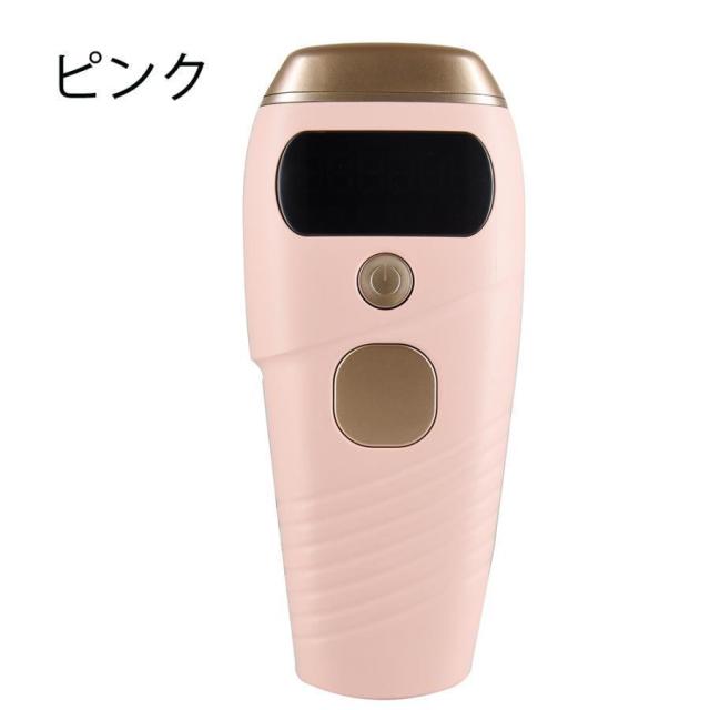 脱毛器 家庭用脱毛 脱毛機 永久 全身適用 氷感 99万発 男女兼用 5段階調節 光美容器 光脱毛器 vio対応 無痛脱毛器 家庭用 自宅 高級 おすすめ プレゼント
