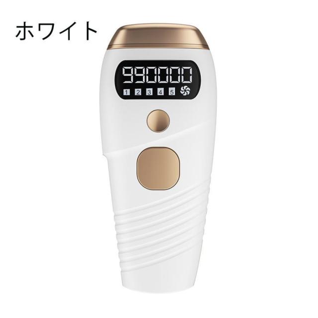 脱毛器 家庭用脱毛 脱毛機 永久 全身適用 氷感 99万発 男女兼用 5段階調節 光美容器 光脱毛器 vio対応 無痛脱毛器 家庭用 自宅 高級 おすすめ プレゼント