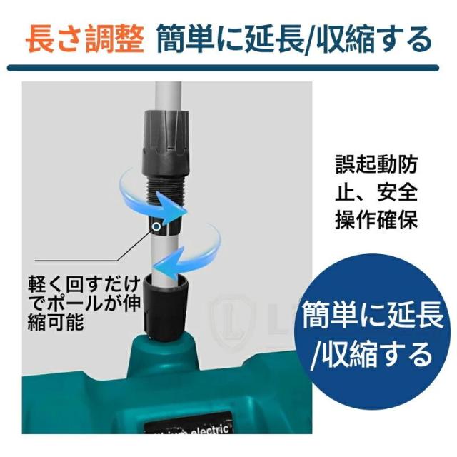 雪かき 除雪機 電動 新品 充電式 コードレス除雪機 電動除雪機 電動スコップ 家庭用 除雪幅30cm 3.0AH 21Vバッテリー 除雪器具 電動除雪スコップ 庭 駐車場_15