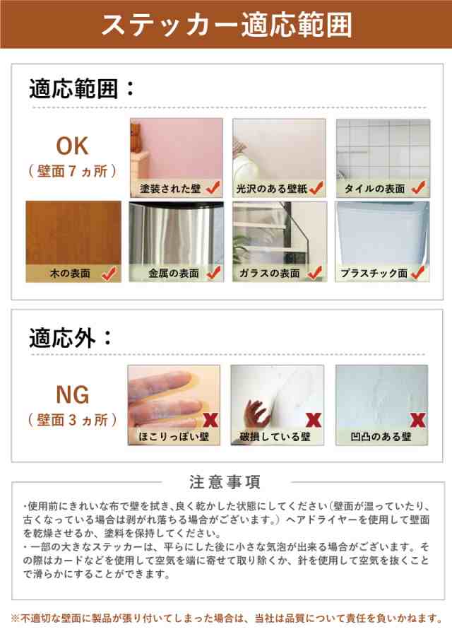 立体 ウォールステッカー フラワー / 身長計 身長測定 身長 こども 成長 3D 立体ウォールステッカー 雑貨 立体シール 壁紙シール  デコレの通販はau PAY マーケット - ハローエンジェル au PAY マーケット店 | au PAY マーケット－通販サイト