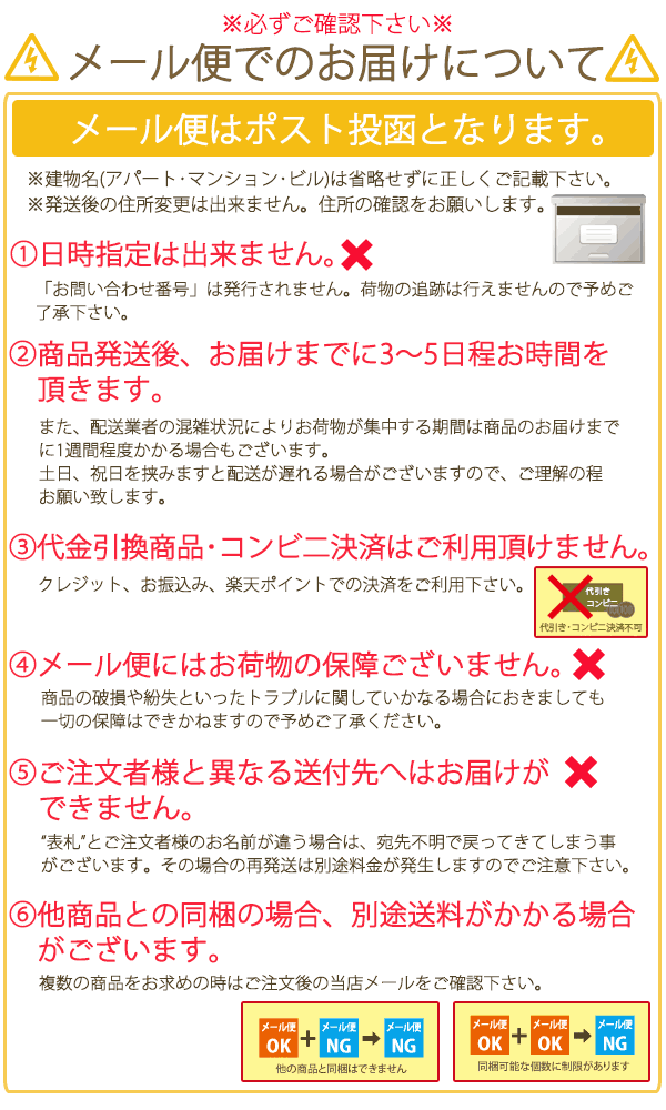 エンジェルダイアリー21 メール便 手帳 オラクル 21年手帳 手帳21 日記帳 ダイアリー 21の通販はau Pay マーケット ハローエンジェル Au Pay マーケット店