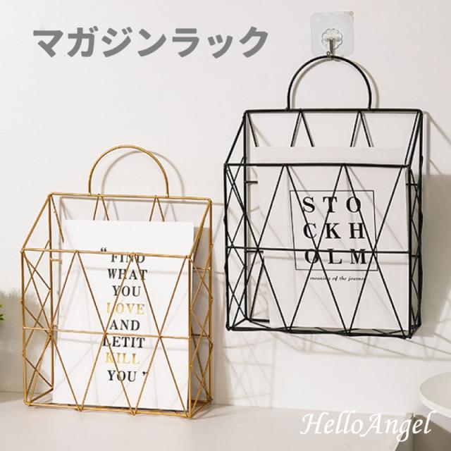 マガジンラック ビッグボックス【送料無料】アイアン トライアングル ウォール ウォールシェルフ 壁掛け ブラック インテリア 韓国 スリの通販