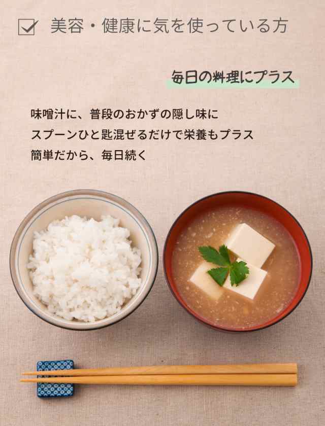 徳島産れんこんパウダー100g 国産[3袋セット] れんこん パウダー 粉末 粉 レンコン 蓮根粉 国産れんこん 蓮根パウダー 粉 粉末 免疫  テレの通販はau PAY マーケット - ハローエンジェル au PAY マーケット店 | au PAY マーケット－通販サイト