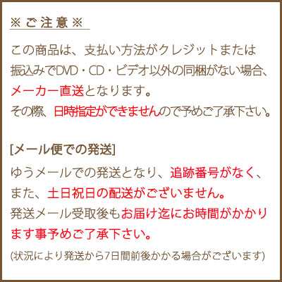 DVD 航空自衛隊エアフェスタ浜松 2018 ※ご注文後一週間前後の発送