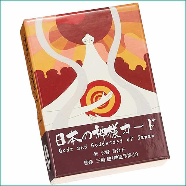 日本の神様カード オラクルカード 解説書付 占い カード ４８柱の神々が伝える 和の叡智 ハーモニー の通販はau Pay マーケット ハローエンジェル Au Pay マーケット店