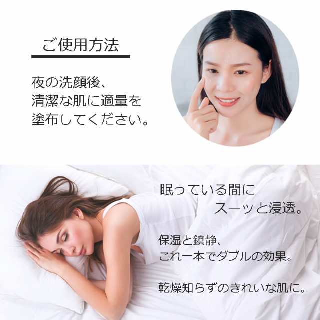 セラヴィ フェイシャル モイスチャライジング ローション 夜用 89ml CeraVe Facial Moisturizing Lotion PM  3.0oz 保湿ローション スキンの通販はau PAY マーケット - cosmecatalog 送料無料多数 店舗TOPはコチラ