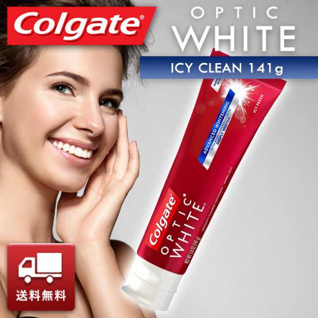 コルゲート オプティックホワイト アイシーフレッシュ 141g 歯磨き粉 ホワイトニング 送料無料 Colgate クレスト 3dの通販はau Pay マーケット Cosmecatalog 送料無料多数 店舗topはコチラ