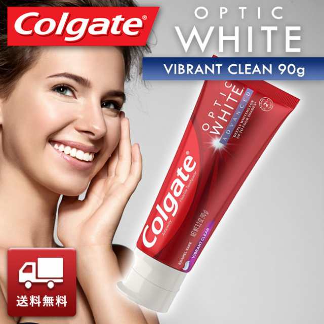 コルゲート オプティックホワイト ヴィブラントクリーン90g 歯磨き粉 ホワイトニング 送料無料 Colgate クレスト 3dの通販はau Pay マーケット Cosmecatalog 送料無料多数 店舗topはコチラ