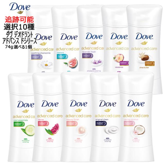 スリムビューティハウス エンザイムローフード ビレガプラス