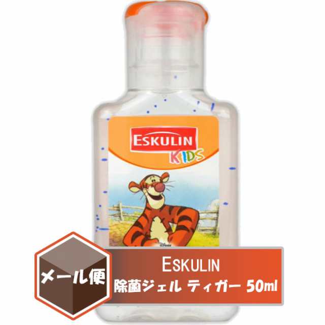 ハンドジェル 除菌 ディズニー ティガー ハンドサニタイザー 50ml アルコール除菌 携帯用 ウィルス 対策 除去 殺菌 消毒 メール便の通販はau Pay マーケット Cosmecatalog 送料無料多数 店舗topはコチラ