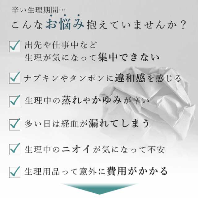 月経カップ ロング スティック カップ 選べる4色 サイズ S L シリコン 生理カップ 経血カップ 取りやすさ抜群 メール便 送料無料の通販はau Pay マーケット Cosmecatalog 送料無料多数 店舗topはコチラ