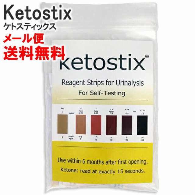 NEW デザイン Ketostix ケトスティックス バイエル ケトン体 試験紙 25枚入り 体内のケトン体の量を調べられる ( 送料無料 )｜au  PAY マーケット