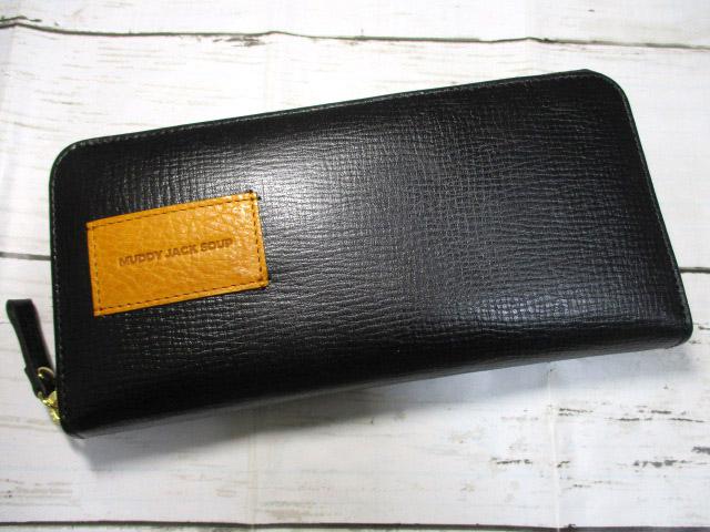 SALE 財布 メンズ 長財布 ラウンド マディジャックスープ 本革 オーソドックスなデザイン キズつきにくい おまけ付き_1