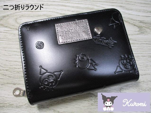 Mariah Carey GOLD特典グッズ 2025JAPANツアー