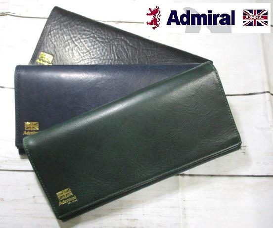 SALE 30%OFF 財布 メンズ 長財布 かぶせ アドミラル ブランド 本革 最高級 天然レザー バイカラー おまけ付き 毎日配送の通販は