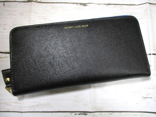 SALE 30%OFF 財布 メンズ 長財布 ラウンド マディジャックスープ 本革 キズつきにくい センスのいい Black＆Blue おまけ付きの通販は 5,655円