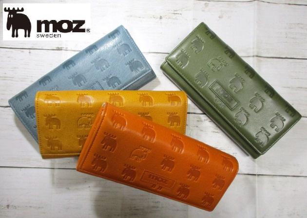 sale 財布 レディース 長財布 束入れ モズ moz 牛革 かわいいヘラジカ(エルク）のイレギュラーデザイン 86011 おまけ付き 毎日配送