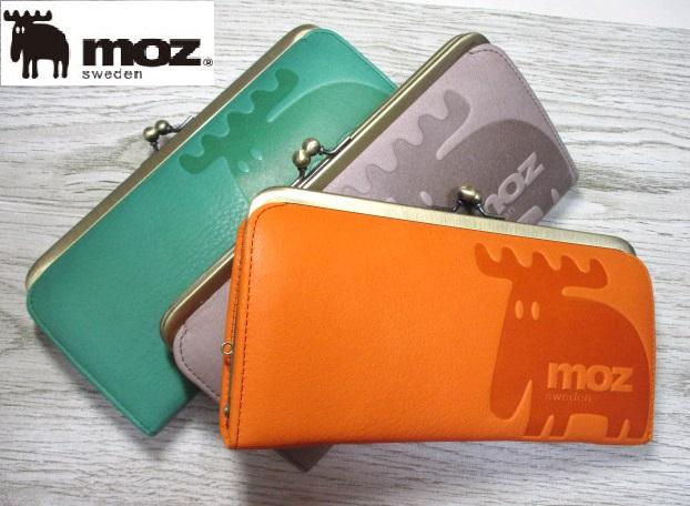 財布 レディース 長財布 がま口 モズ moz ブランド 本革 マットカラーデザイン エルク 86186 毎日発送 おまけ付き♪