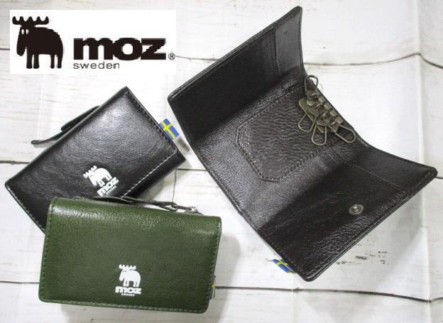 エスコ(esco) 390x530x165mm/22L バックル付収納ケース EA506MB-7BA エスコ ESCO 390x530x165mm&frasl;22L バックル付収納ケース (8個) EA506MB