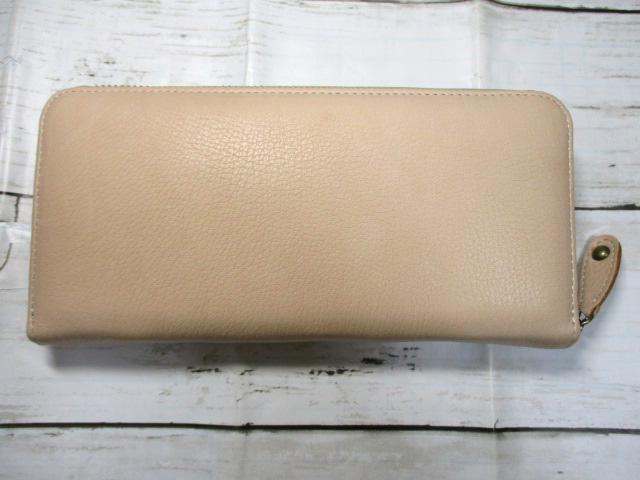 モズ moz 財布 長財布 ラウンド ブランド 本革 牛革 イタリアンレザー 大人かわいい パッチワークデザイン 86068 おまけ付き_8