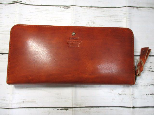 財布 レディース 長財布 ラウンド モズ moz ブランド 本革 star2 スター型押しのカラフルPOPデザイン 86155 おまけ付き♪ 財布 レディース 長財布 ラウンド モズ moz ブランド 本革 star2