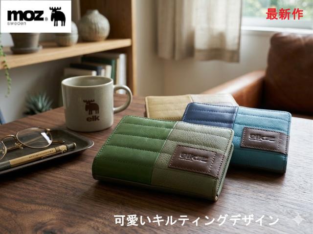 moz モズ 財布 レディース メンズ 二つ折り Lラウンド ブランド 本革 柔らかい牛革・豚革 キルティングデザイン 86047 おまけ付き 毎日配送