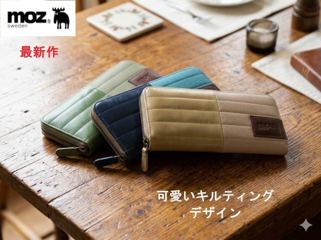 moz モズ 財布 レディース メンズ 長財布 ラウンド ブランド 本革 