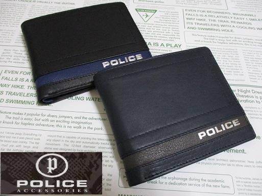 Police ポリス 財布 二つ折り 牛革 レザー ブランド メンズ スタイリィシュなツートンカラーデザイン おまけ付 タイムセールの通販はau Pay マーケット The Little