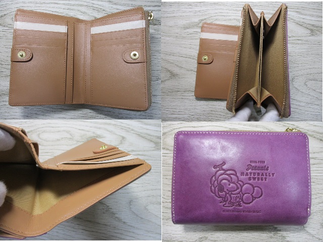 スヌーピー 財布 二つ折り L字ラウンド レディース ブランド PEANUTS SNOOPY 本革 Fruits フルーツ 可愛いデザイン バイカラー 73532 73533 73534 おまけ付き スヌーピー 財布 二つ折り L字ラウンド レディース ブランド PEANUTS