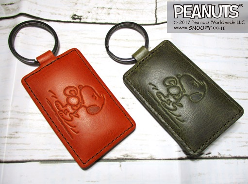 キーホルダー レディース スヌーピー 牛革 レザー 人気のデザイン ファイト 365日毎日配送 数量限定 の通販はau Pay マーケット The Little