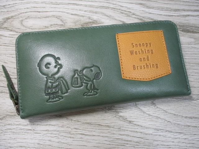 スヌーピー 財布 レディース 長財布 ラウンド SNOOPY 本革  Washing デザイン 可愛い 73481 おまけ付き 毎日発送