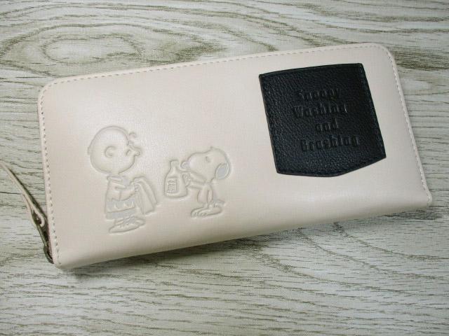 スヌーピー 財布 レディース 長財布 ラウンド SNOOPY 本革  Washing デザイン 可愛い 73481 おまけ付き 毎日発送