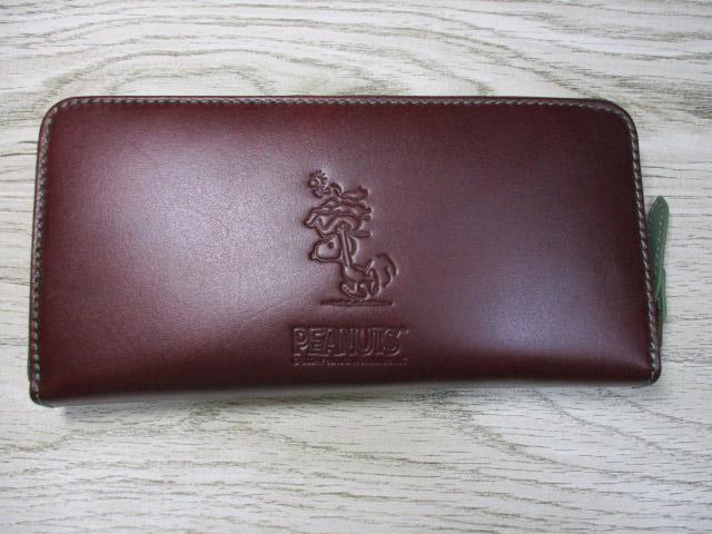 スヌーピー 財布 レディース 長財布 ラウンド SNOOPY 本革  Washing デザイン 可愛い 73481 おまけ付き 毎日発送
