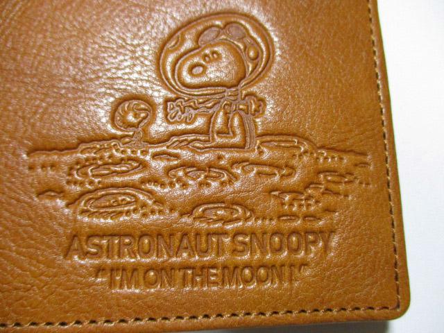 sale スヌーピー 財布 レディース 長財布 ラウンド SNOOPY 本革 月に