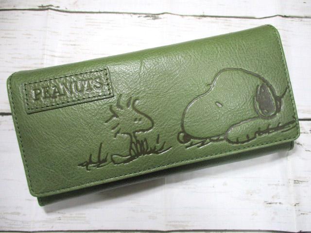 スヌーピー 財布 レディース メンズ 長財布 かぶせ 革 グッズ 大人 人気 ロングセラー SNOOPY 73054 おまけ付き スヌーピー 財布 レディース メンズ 長財布 かぶせ 革 グッズ 大人