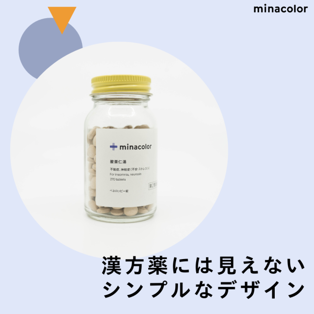 ペネロッピー錠 270錠 不眠症 眠れない 精神安定 神経症 不安 治療 ストレス 酸棗仁湯 漢方薬 【第2類医薬品】の通販はau PAY マーケット  - ミナカラ薬局