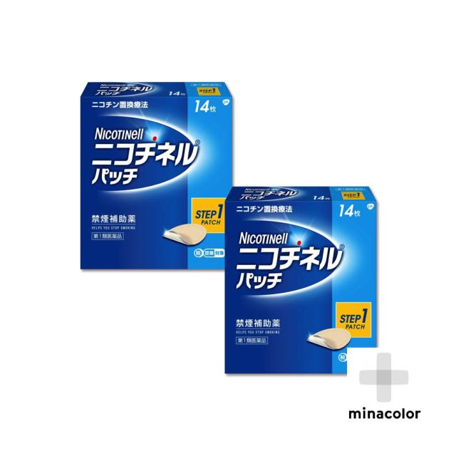 【第1類医薬品】 ニコチネル パッチ20 14枚 ×2個の通販は 7,338円