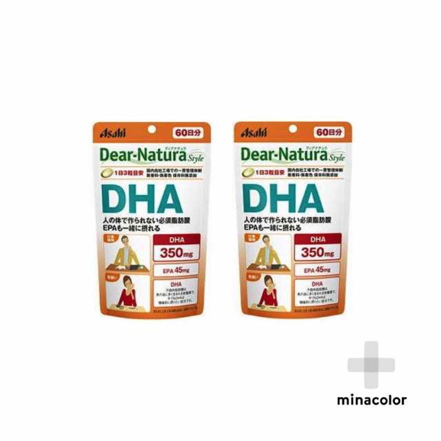 ディアナチュラスタイル DHA 180粒(60日分) ×2個 サプリメント 送料、無料 ダイエット・健康