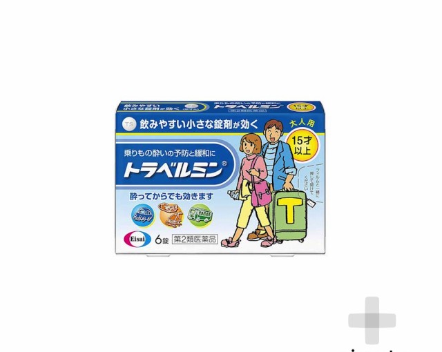 まとめ買い APP ホワイトコピー用紙（高白色 コピー用紙） A4 1箱 2500枚（500枚ｘ5冊）×10個セット AIK901J-10P - 1