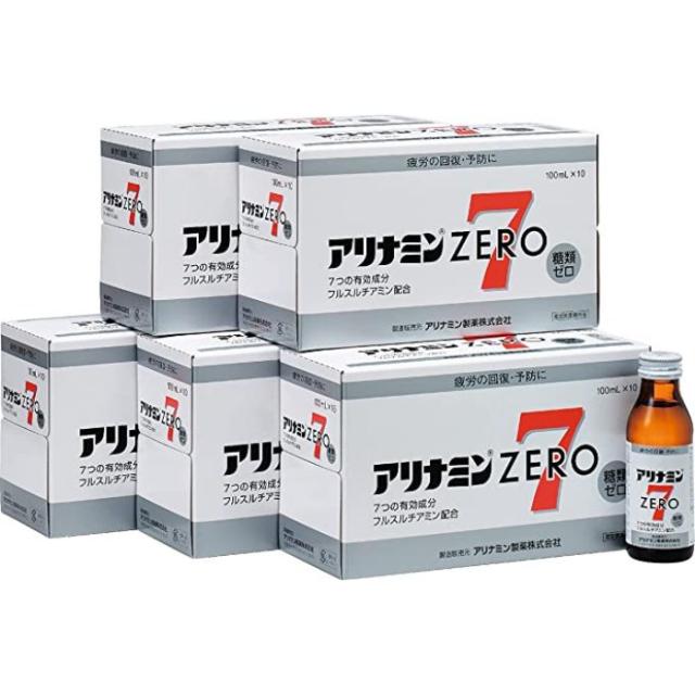 【指定医薬部外品】アリナミンゼロ7 100mL×10本×5の通販は