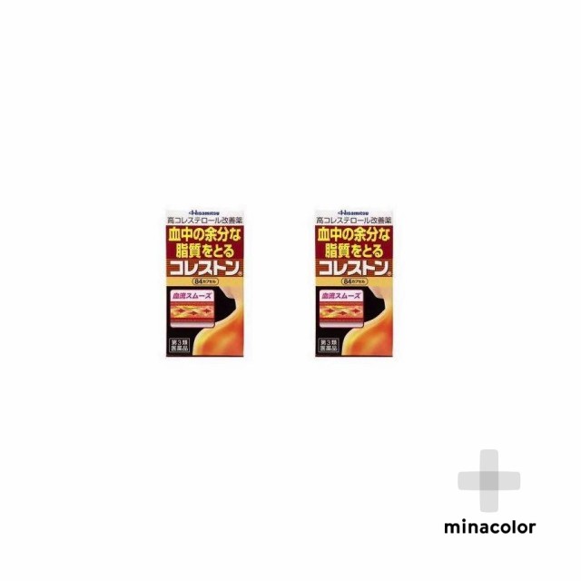 コレストン 84カプセル ×2個 コレステロール代謝の改善薬 お買い物 高コレステロール改善薬の商品一覧 ナガエ薬局
