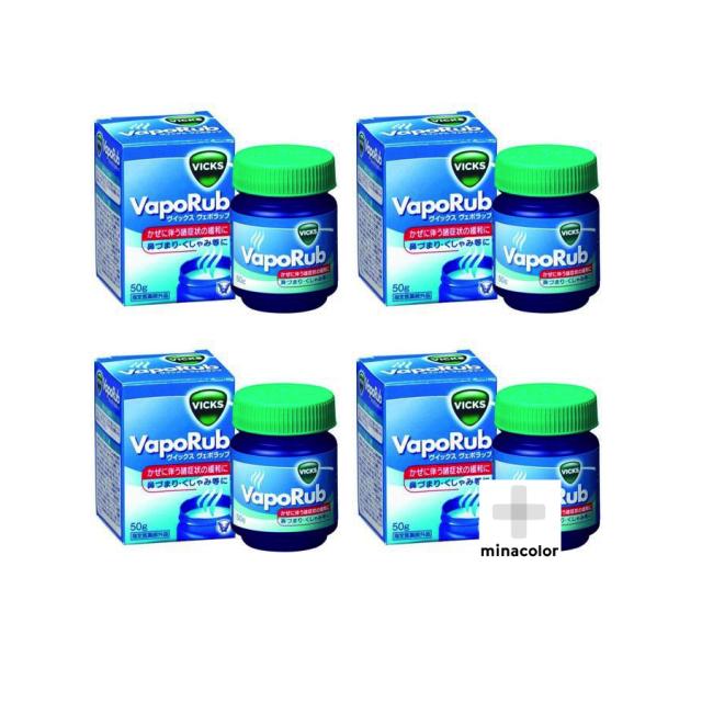 ヴイックス ヴェポラッブ　VapoRub セット　おまとめ　ヴェポラップ 楽天市場】ヴィックス ヴェポラップ（医薬品・コンタクト・介護