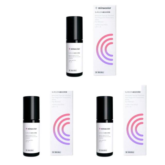 【第1類医薬品】女性用育毛剤 ヘアキシジル1プラスレディース 60ml ×3個セット 女性用 育毛剤 発毛剤の通販は