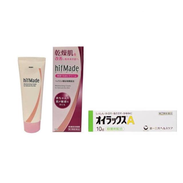 顔にも使える赤み かゆみ薬セット 指定第2類医薬品 オイラックスa 10g 2類医薬品 ヒフメイドの通販はau Pay マーケット ミナカラ薬局