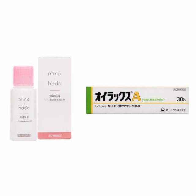 顔にも使える赤み かゆみ薬セット 指定第2類医薬品 オイラックスa 30g 第2類医薬品 ミナハダの通販はau Pay マーケット ミナカラ薬局