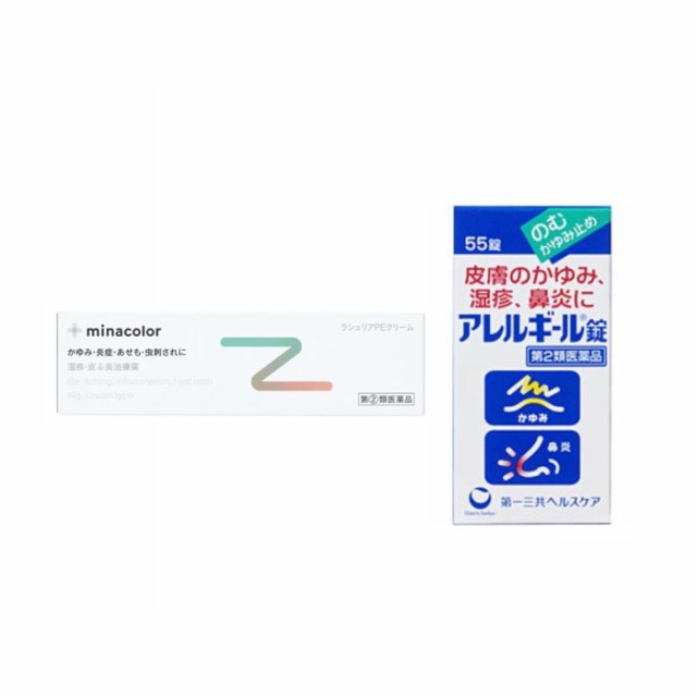 第2類医薬品 湿疹でつらいかゆみに飲み薬と塗り薬セット アレルギール 55錠 指定第2類医薬品 ラシュリアpeクリーム 14gの通販はau Pay マーケット ミナカラ薬局