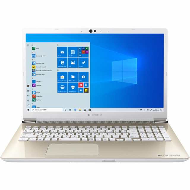 東芝 ノートパソコン本体 Core i7/Office/Windows10 - rehda.com