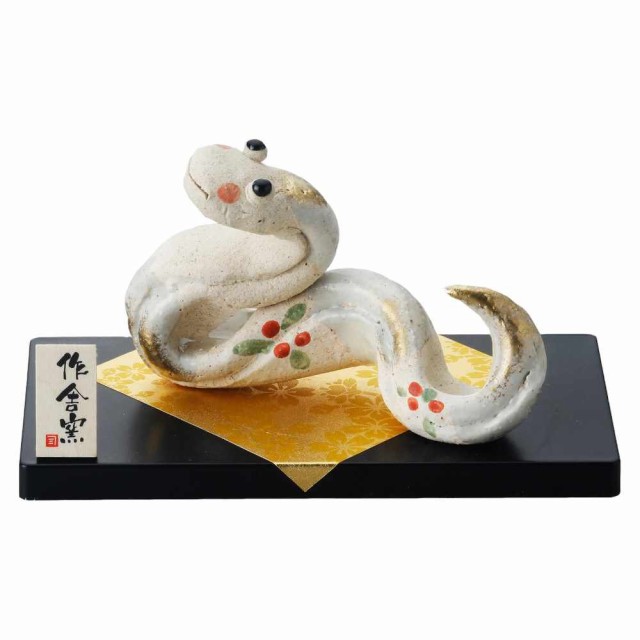 Amazon.co.jp: OBOROZUKI ヘビの置物 白へび 干支 縁起物