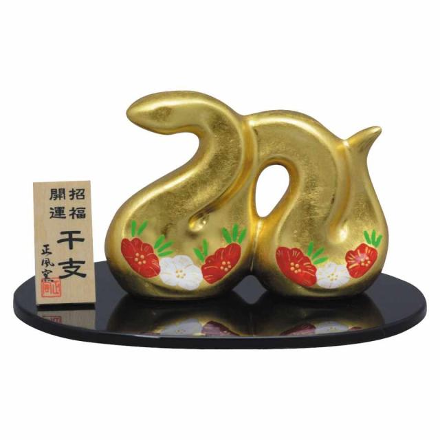 中古】(未使用・未開封品)キムチ~不朽の名作 コンパクトDVD-BOX